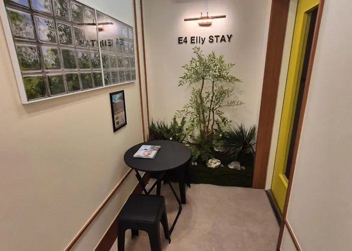 E4 Elly 旅馆 首爾